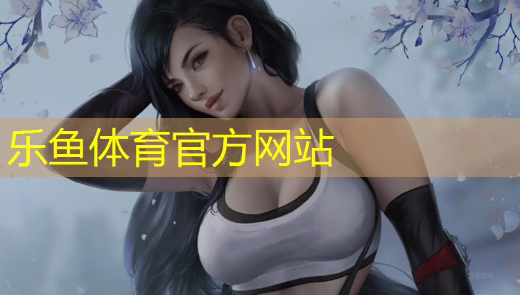 塑胶跑道减震原理
