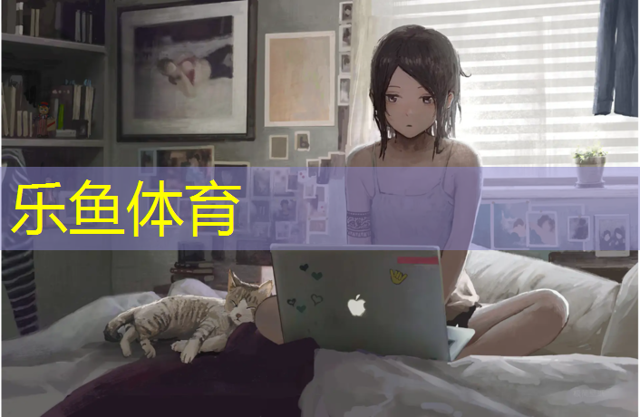 北滘中学塑胶跑道