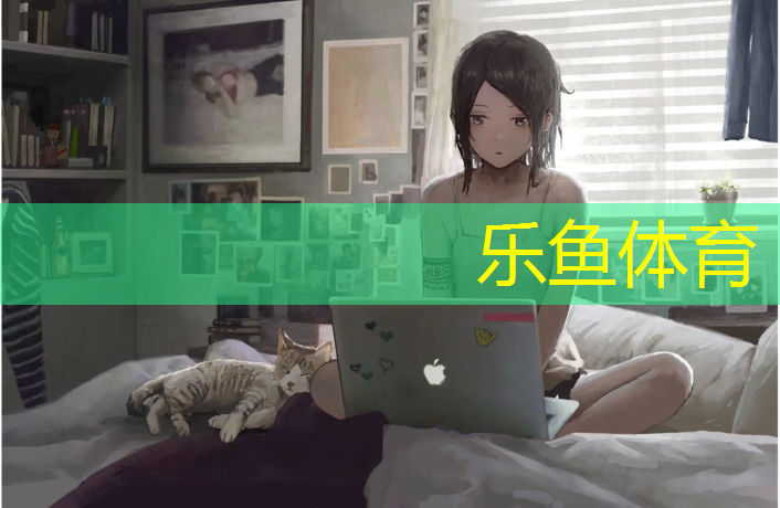 塑胶跑道现浇工艺要求