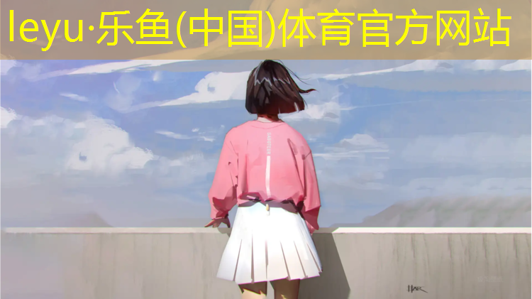塑胶跑道储存方法