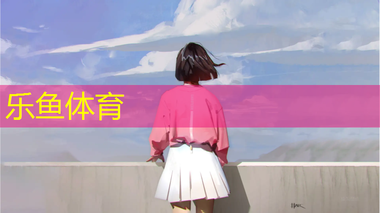 跆拳道换护具步骤图解女