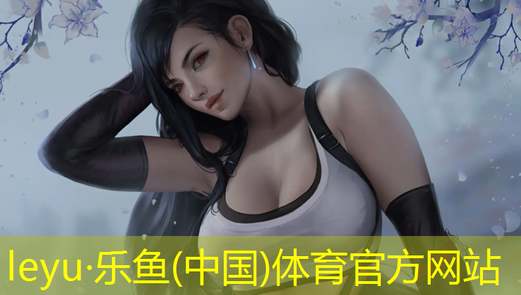 塑胶跑道产值