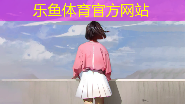 塑胶跑道沾到鞋子