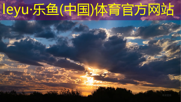 铜川塑胶跑道收费吗现在