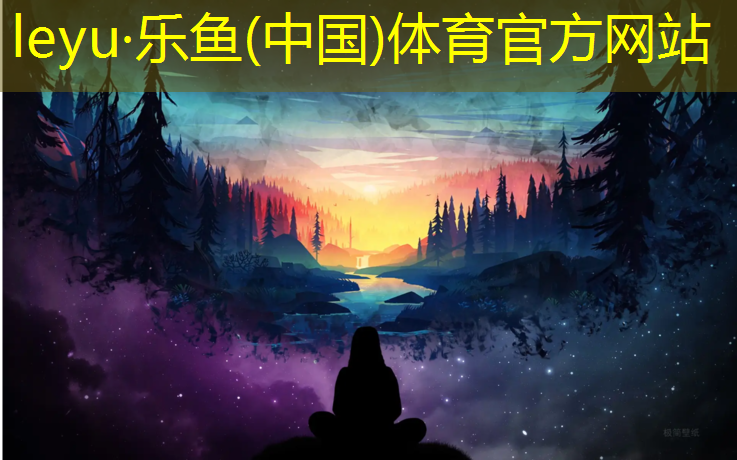 荆门橡胶塑胶跑道