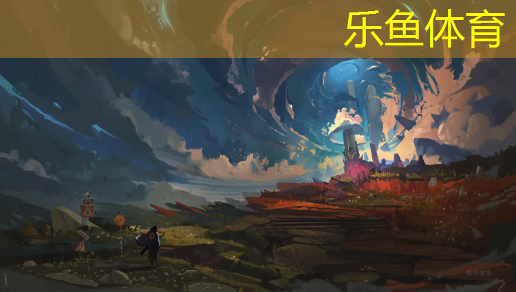 网球网中心上沿